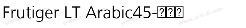 Frutiger LT Arabic45字体转换